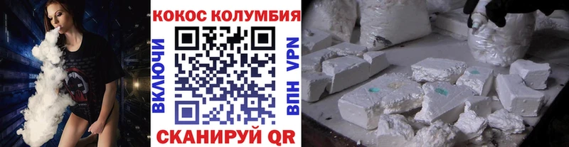 АМФЕТАМИН Сасово