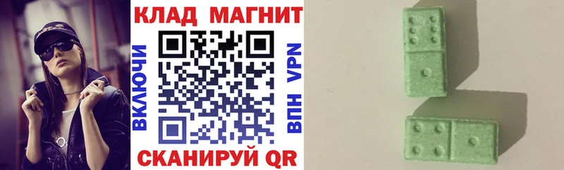 Купить наркоту Сасово ГАШИШ  MDMA  Меф  Канабис  КОКАИН  АМФЕТАМИН 