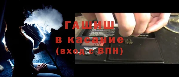 стафф Алзамай