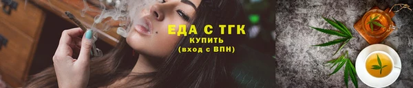 гашиш Нягань