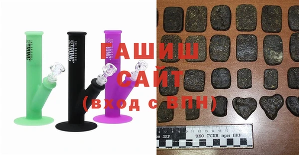 стафф Алзамай