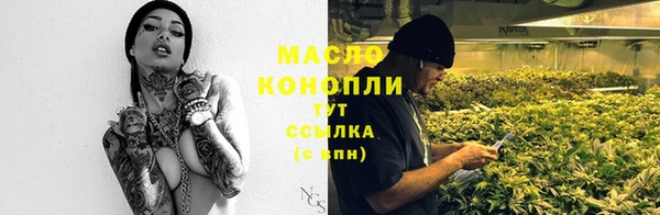 ГАЛЛЮЦИНОГЕННЫЕ ГРИБЫ Алексин