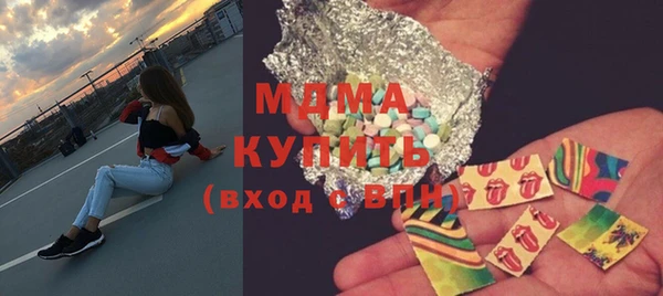 стафф Алзамай