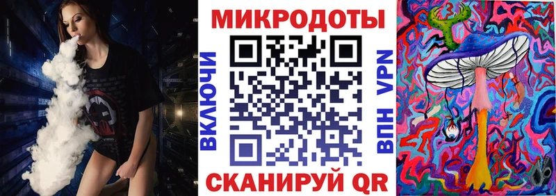 Галлюциногенные грибы MAGIC MUSHROOMS  МЕГА ССЫЛКА  Сасово 